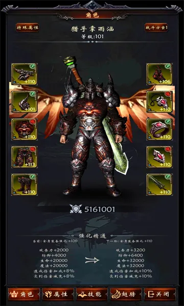 �ڰ��Ǳ�2026���°汾v1.0.131 ��Ѱ��ͼ