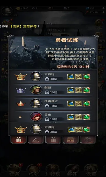 �ڰ��Ǳ�2026���°汾v1.0.131 ��Ѱ��ͼ