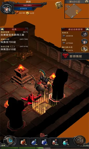 �ڰ��Ǳ�2026���°汾v1.0.131 ��Ѱ��ͼ
