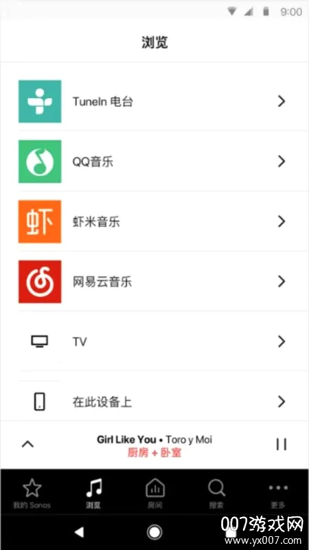 Sonos�����ֻ���