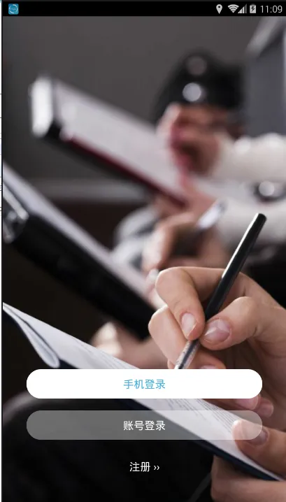 ��ʦ�ھ�2026���°汾v2.0.5 ��Ѱ��ͼ