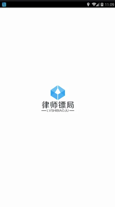 ��ʦ�ھ�2026���°汾v2.0.5 ��Ѱ��ͼ