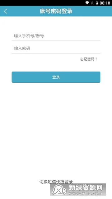律师镖局2026最新版本 律师镖局2026最新版本