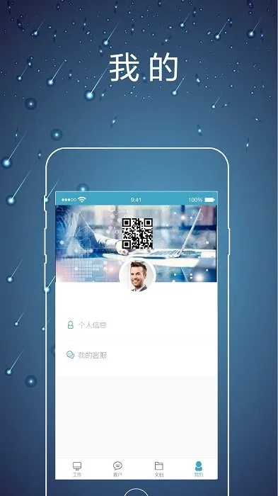 ��ʦ�ھ�2026���°汾v2.0.5 ��Ѱ��ͼ