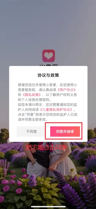 С����2026�ٷ����°汾