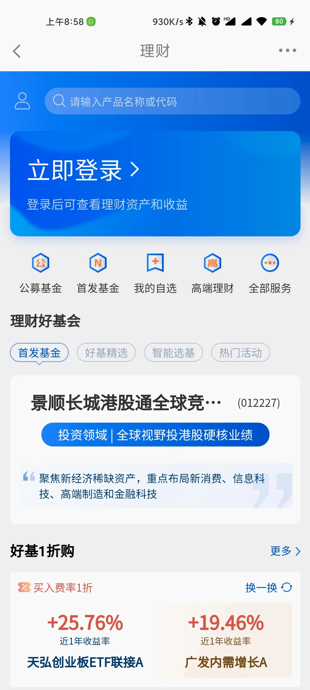 ����������2026���°汾v5.15.0 ��׿���ͼ
