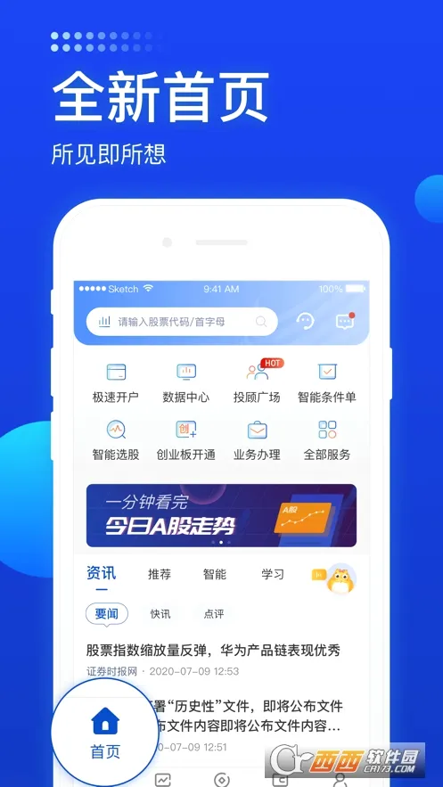 ����������2026���°汾v5.15.0 ��׿���ͼ