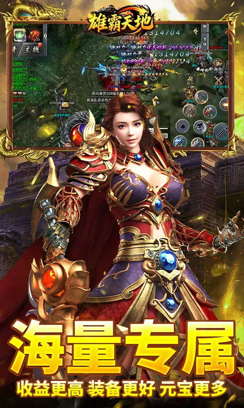 �۰����2026���°汾v1.0.2 �ٷ������ͼ