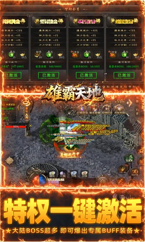 �۰����2026���°汾v1.0.2 �ٷ������ͼ