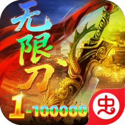�۰����2026���°汾v1.0.2 �ٷ�����