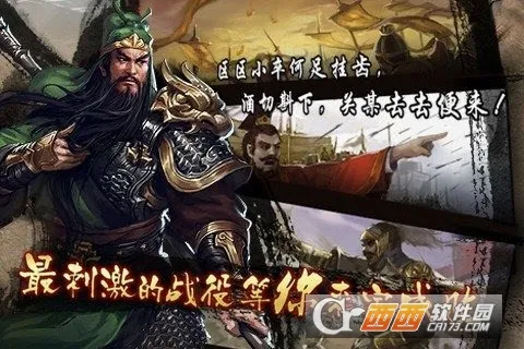 雄霸天地2026最新版本 雄霸天地2026最新版本