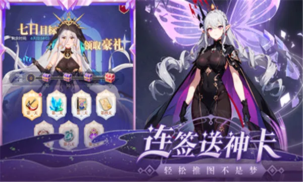ħ��ս��2026���°汾v2.1.201906061054 ��׿���ͼ