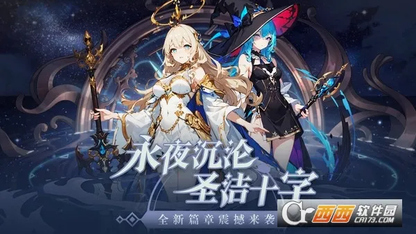 ħ��ս��2026���°汾v2.1.201906061054 ��׿���ͼ