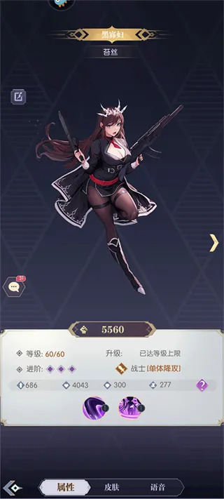 魔卡战姬2026最新版本 魔卡战姬2026最新版本