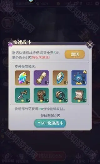 魔卡战姬2026最新版本 魔卡战姬2026最新版本