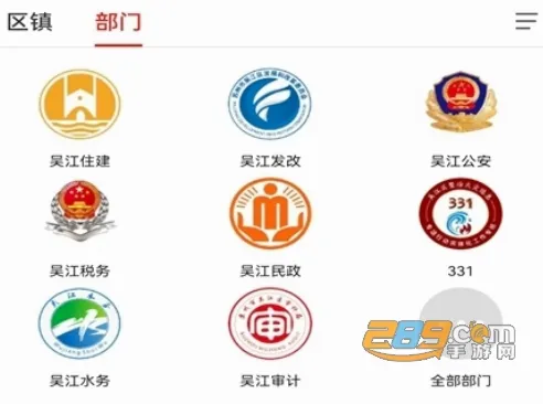 ���⽭2026���°汾