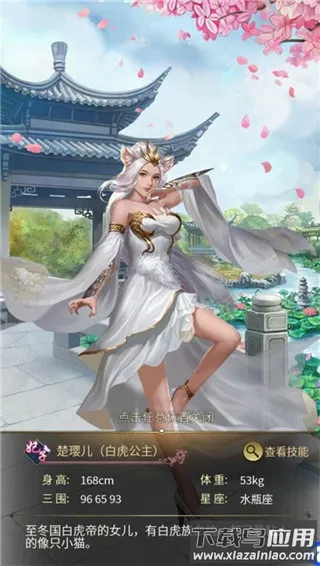 ���ص۹�����¼�����ֻ���