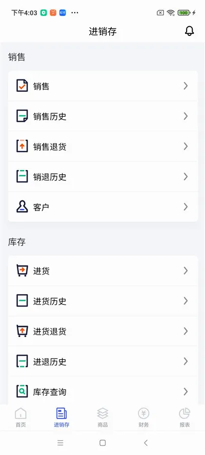 �����ƽ�����(����������)v2.50.19 ��Ѱ��ͼ