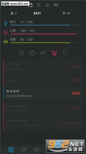 ����ģ����22026�ٷ����°汾v2.1 ��׿���ͼ