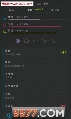 ����ģ����22026�ٷ����°汾v2.1 ��׿���ͼ