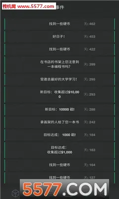 ����ģ����22026�ٷ����°汾v2.1 ��׿���ͼ