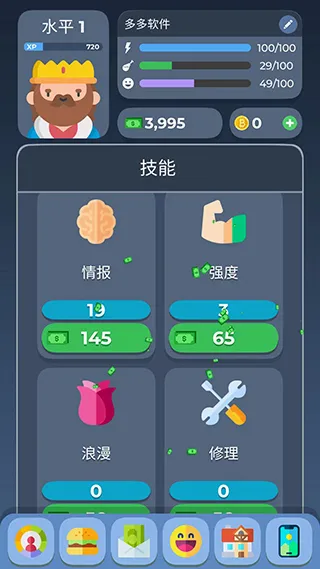 ����ģ����22026�ٷ����°汾