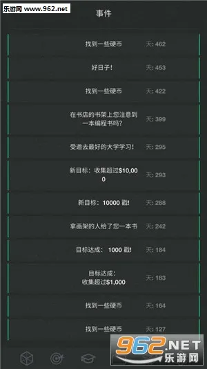 ����ģ����22026�ٷ����°汾v2.1 ��׿���ͼ