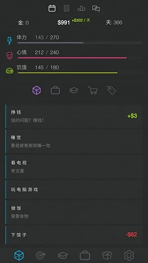 ����ģ����22026�ٷ����°汾