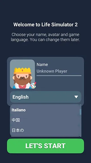 ����ģ����22026�ٷ����°汾
