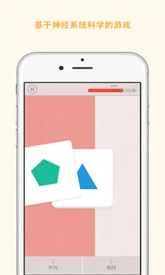 Memorado2026���°汾v2.0.8 �ٷ������ͼ