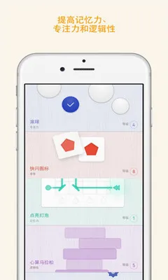 Memorado2026���°汾v2.0.8 �ٷ������ͼ