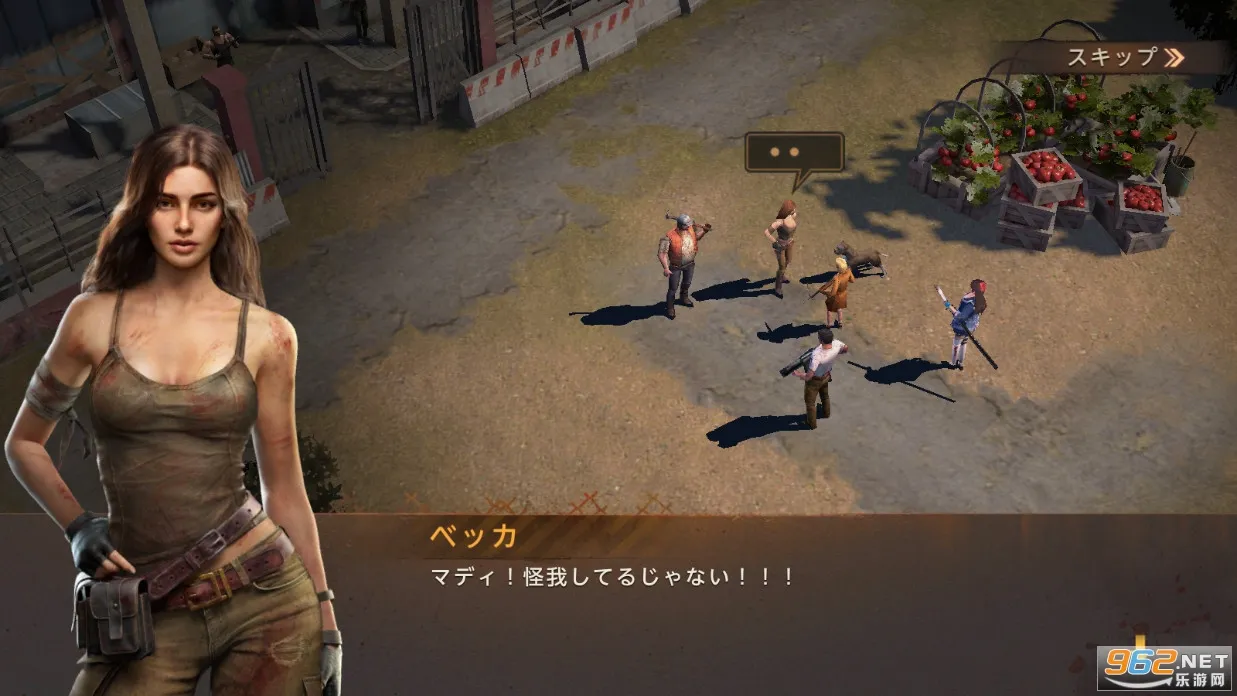ȫ��ʬ��̨��(ĩ��������Ϸ)v1.25.600 �ֻ����ͼ