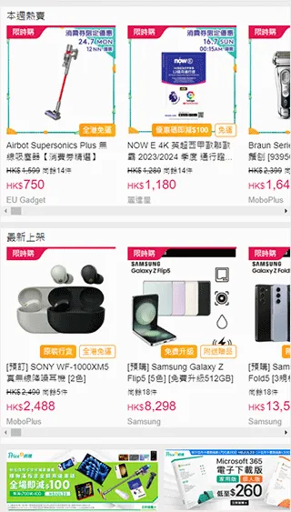 PRICE��ۼ۸��������ֻ���