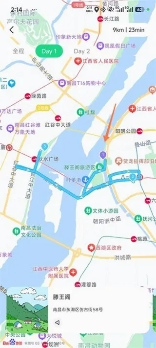 �㼣2026�ٷ����°汾