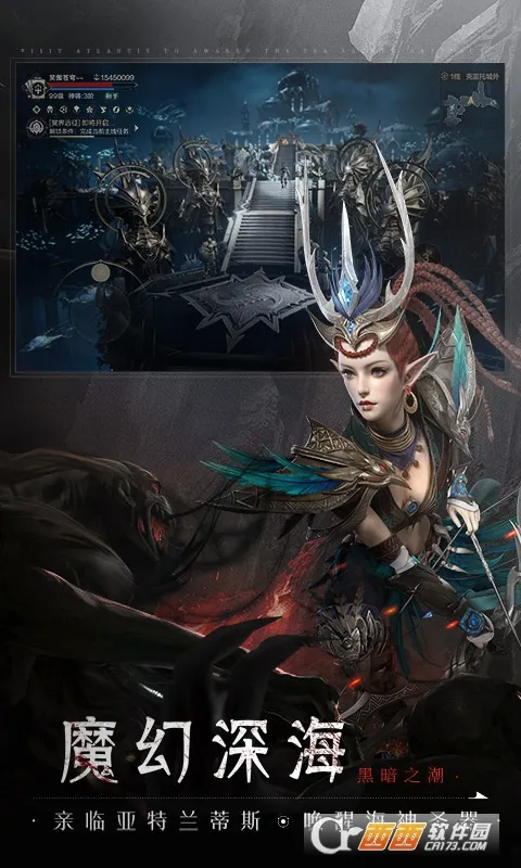 �ڰ�֮����Լ(���ڷ�ARPG����)v3.0.0 �ֻ����ͼ