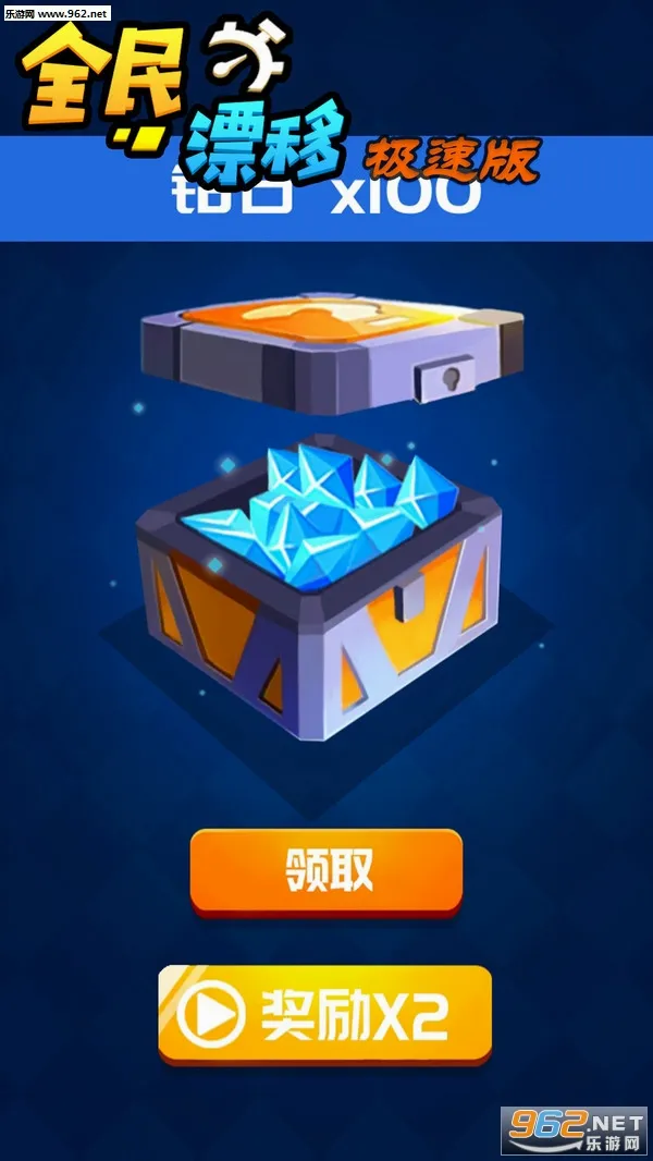 ȫ��Ư�������ֻ���v2.9.0.0 ��Ѱ��ͼ