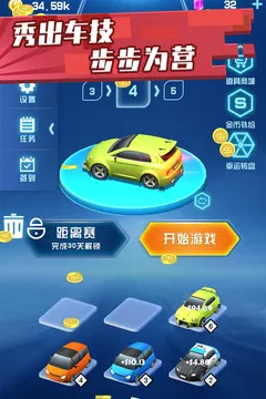 ȫ��Ư�������ֻ���
