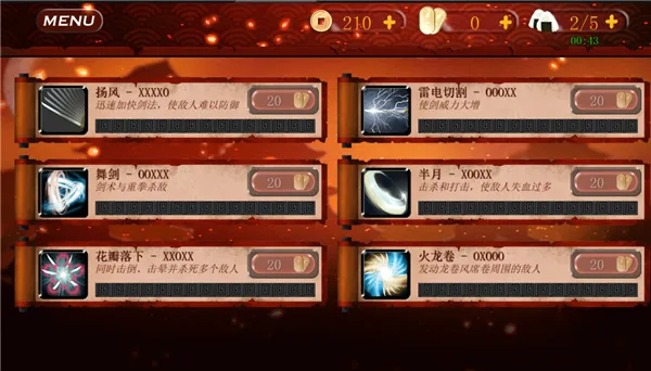 ��ʿ3���ʷ���װ��(��ʿ3������Ϸ)v1.0.98 ��Ѱ��ͼ