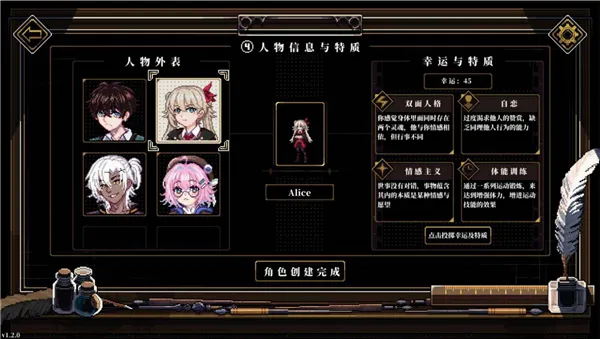 �˸����2026���°汾v3.1.7 ��׿���ͼ