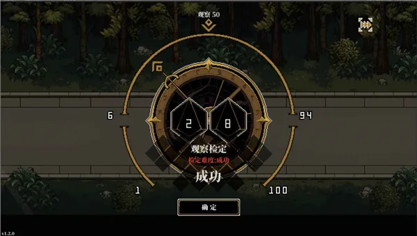 �˸����2026���°汾v3.1.7 ��׿���ͼ