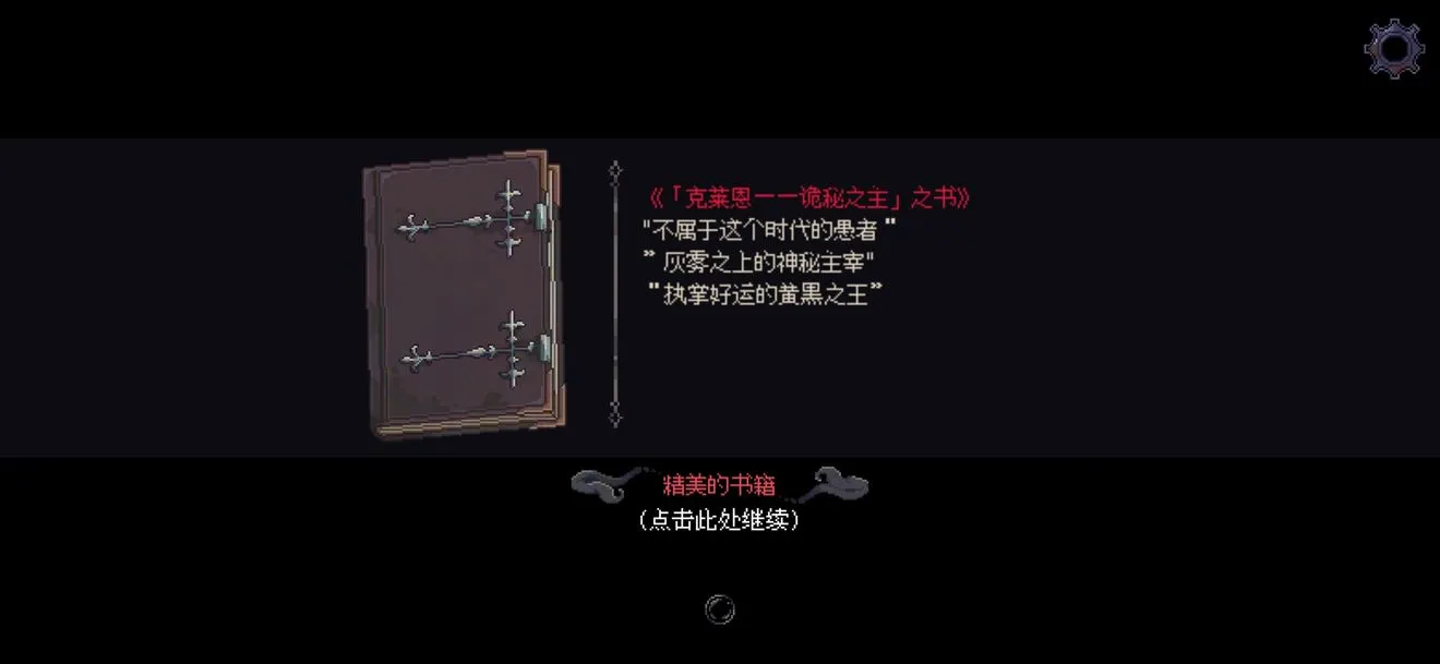 �˸����2026���°汾