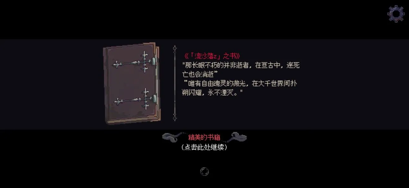 �˸����2026���°汾
