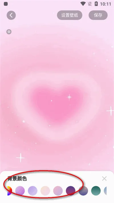 �����Widget Island(������������)