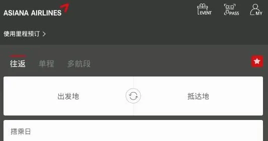 Asiana Airlines(���շ�������)