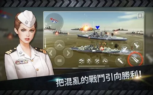 ��ͧս3Dս��2026�ٷ����°汾v3.8.7 �ֻ����ͼ