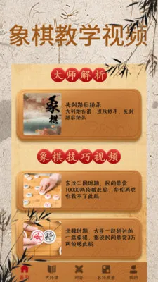 �����ʦ����2026���°汾