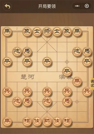 �����ʦ����2026���°汾