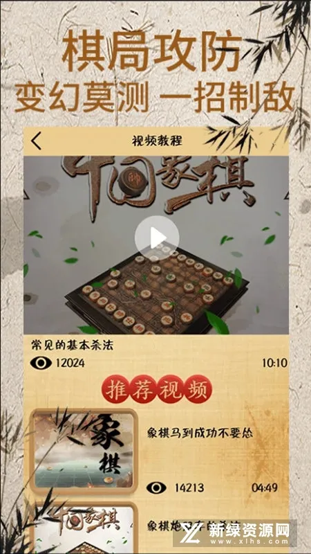 �����ʦ����2026���°汾