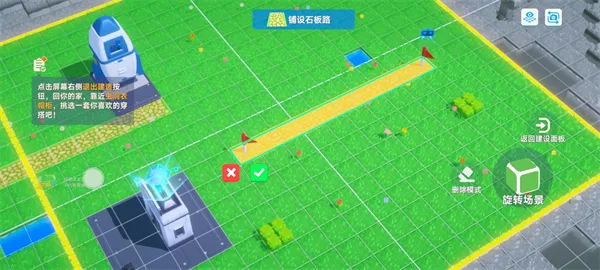 �ǻ�������2026�ٷ����°汾