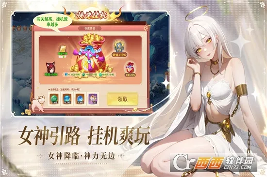 ɽ����;�����ֻ���v1.0.0 ��Ѱ��ͼ
